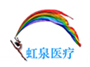 维得利珠单抗维持治疗临床研究结果